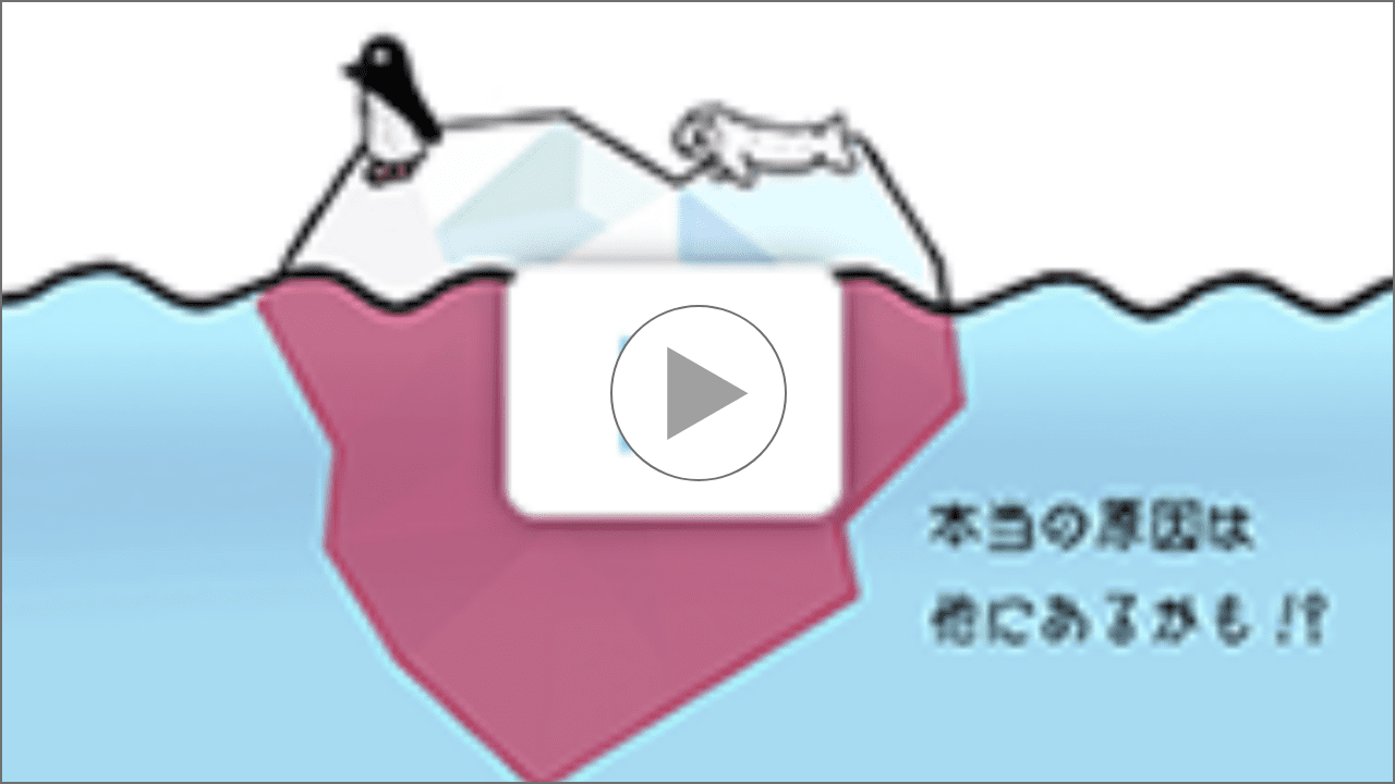 ユーザー限定コンテンツ